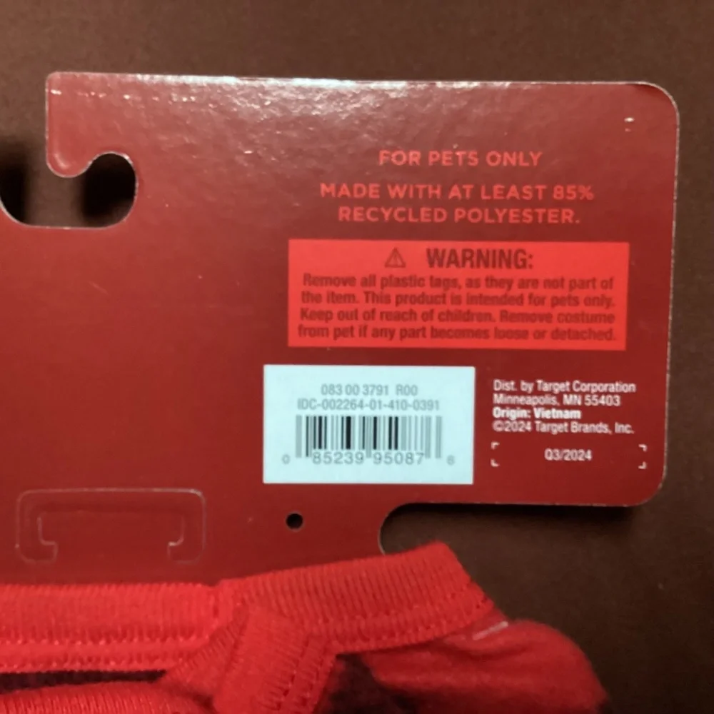 Wondershop at Target Pet Pajamas New with Tag Size Small